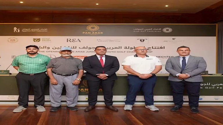الاتحاد المصري للجولف: ملاعب مدينتي وميراج سيتي تحتضنان أكبر تجمع عربي للناشئين والشباب للجولف