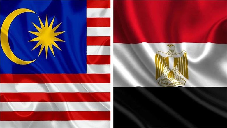 شراكة استراتيجية جديدة.. مصر وماليزيا تستهدفان توسيع التجارة والاستثمارات المشتركة