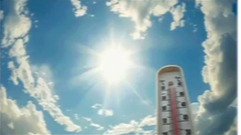 حالة الطقس.. الأرصاد تحذر من أمطار رعدية قد تصل للغزارة