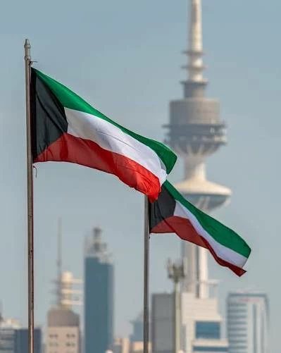 الكويت تعلن عن وظائف شاغرة لدى الأمم المتحدة