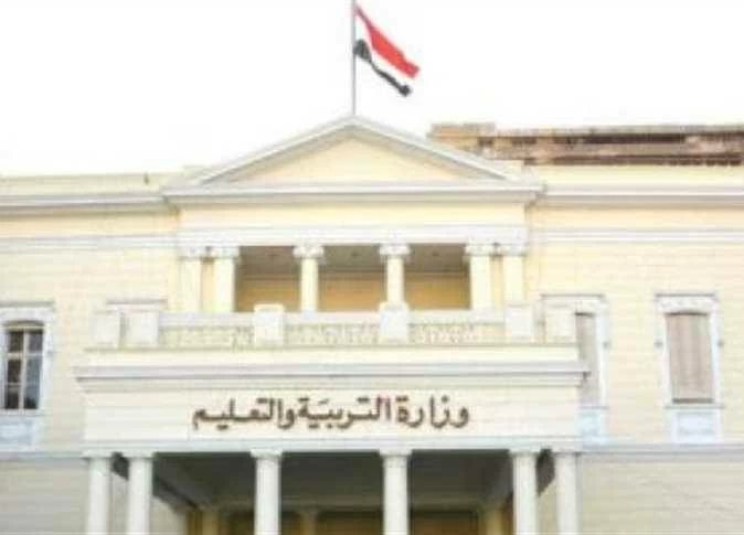 مسابقة 30 ألف معلم.. موعد إعادة الاختبار الرياضي للدفعة الخامسة والفئات المعنية