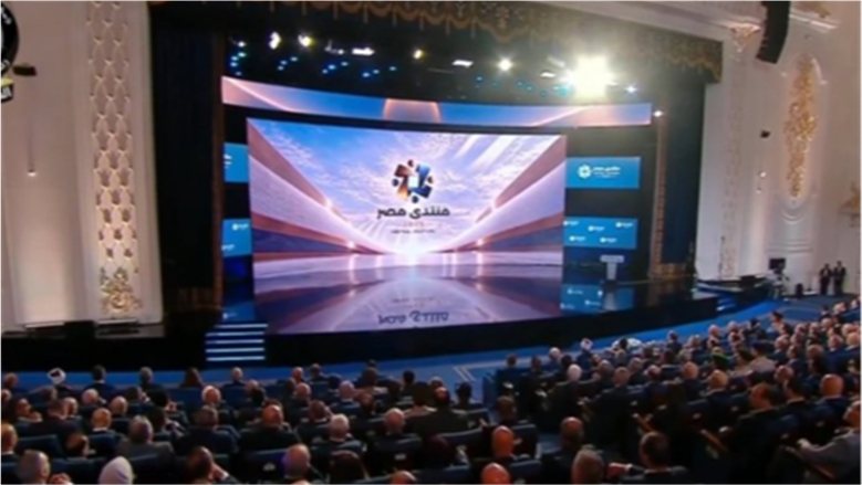 خبراء ودبلوماسيون: منتدى مصر 2026 منصة للحوار المجتمعي وتعزيز الثقة ودعم التنمية المستدامة