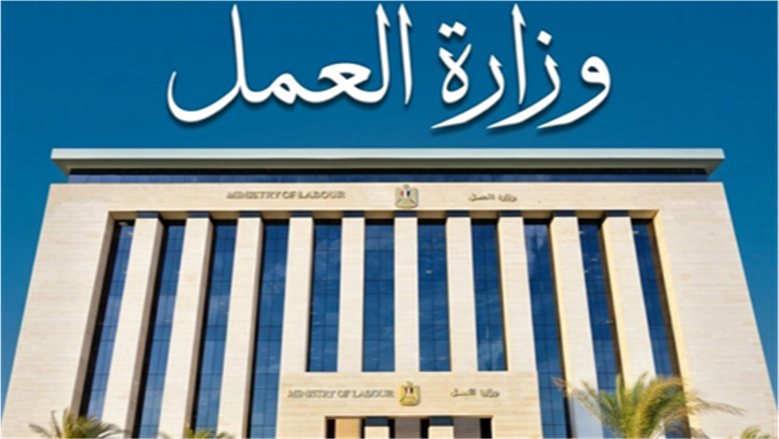 فرص عمل جديدة متاحة للشباب بالقطاع الفندقي.. بيان حكومي يكشف التفاصيل