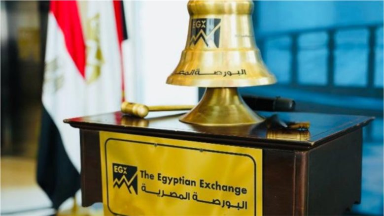 البورصة تختتم الأسبوع بهبوط كبير.. و"السوقي" يخسر 116 مليار جنيه اليوم الخميس