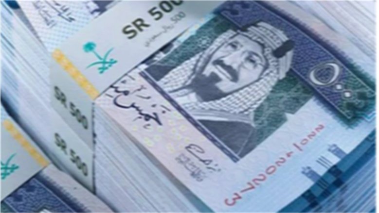 بعد ارتفاع الدولار.. سعر الريال السعودي اليوم الأربعاء 28 أكتوبر 2026 في البنوك المصرية