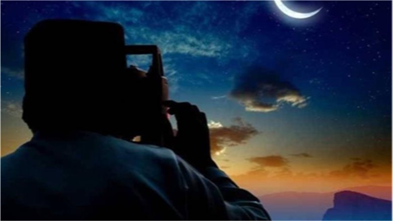 موعد عيد الفطر 2027 فلكيًا في مصر.. أول أيام العيد وتاريخ استطلاع هلال شوال