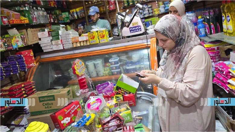 أسعار السلع التموينية لشهر أكتوبر 2026.. قيمة الدعم وقائمة المقررات