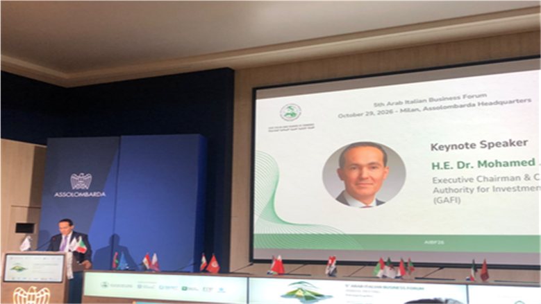 محمد عوض: تعزيز الجهود لجذب المزيد من الاستثمارات الإيطالية إلى السوق المصرية