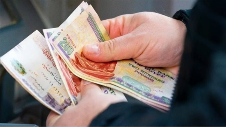 أماكن صرف معاشات نوفمبر 2026.. 5 وسائل للحصول على مستحقاتك