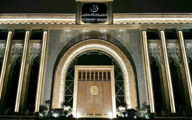 "بان" تعلن استقالة عضو مجلس الإدارة سالم الشهراني