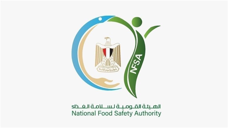 سلامة الغذاء: تصدير 242 ألف طن مواد غذائية في أسبوع.. وإنجلترا تتصدر قائمة الدول المستوردة