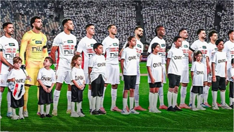 موعد مباراة الزمالك ومصر للتأمين في كأس مصر والقنوات الناقلة