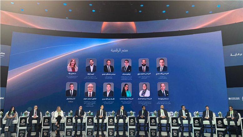 هل تنجح الشراكة بين الحكومة والقطاع الخاص في تغيير شكل الخدمات الرقمية بمصر؟