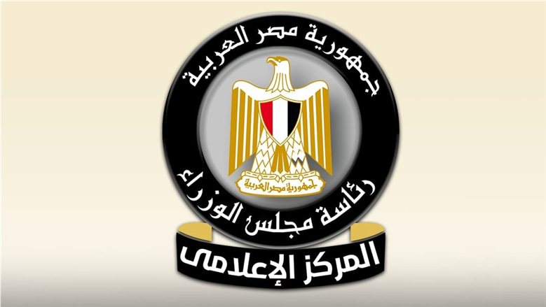"إعلامي الوزراء" يواصل جهوده للتوعية بمخاطر الشائعات وأهمية التحقق من المعلومات قبل تداولها