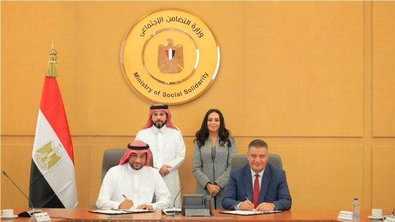 وزيرة التضامن تشهد توقيع بروتوكول "الباقة الشاملة" استعدادًا لموسم الحج