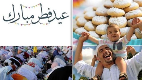 موعد عيد الفطر 2027 في مصر.. أول أيام العيد فلكيًا
