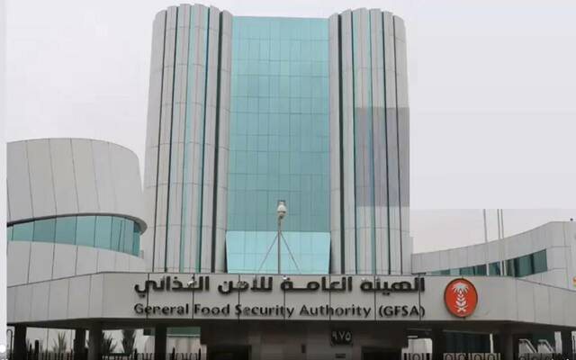 هيئة الأمن الغذائي ترسي الدفعة الخامسة من القمح المستورد لعام 2026