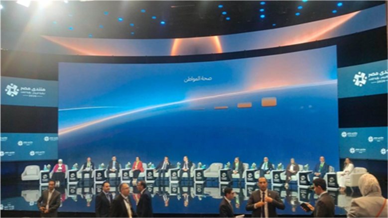 خبراء اقتصاد: منتدى مصر 2026 يركز على تحويل النمو والاستثمار إلى تحسن ملموس في حياة المواطنين