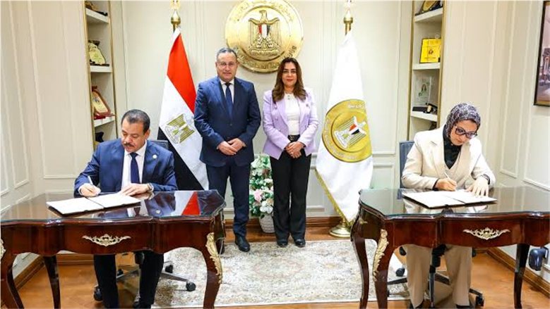بروتوكولا تعاون بين جامعتي أسيوط والوادي الجديد لدعم التنمية المستدامة وإعداد الهوية البصرية للمدن