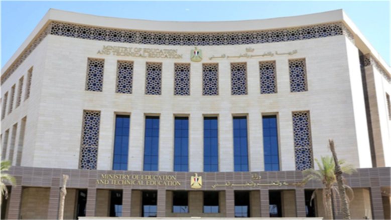بعد مد فترة التسجيل حتى 30 أكتوبر .. رابط تسجيل استمارة الشهادة الإعدادية 2027 وخطوات التقديم